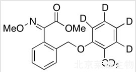 醚菌酯-d7标准品