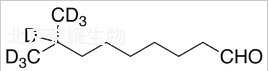 8-甲基壬醛-d7标准品