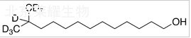 12-甲基十三醇-d7标准品