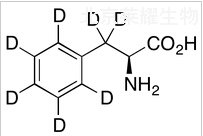 L-苯丙氨酸-d7标准品
