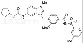 扎鲁司特相关物质D标准品