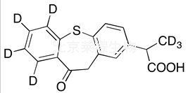 扎托布洛芬-D7标准品