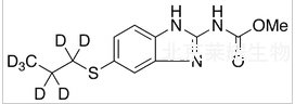 阿苯达唑-D7标准品