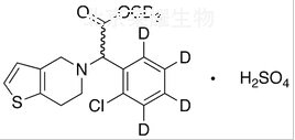 rac硫酸氢氯吡格雷-d7标准品
