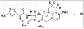 氢碘酸头孢喹肟-d7标准品