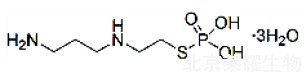 氨磷汀对照品