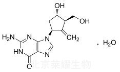 恩替卡韦对照品