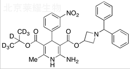 阿折地平-D7标准品