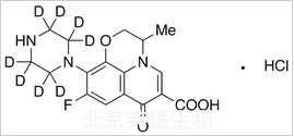 去甲基盐酸左氧氟沙星-d8标准品