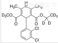 外消旋非洛地平-D8标准品