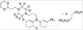 Oxaflumazine-d8 Succinate