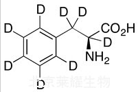 L-苯丙氨酸-d8标准品