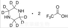 标准品