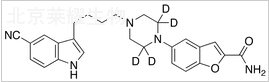 维拉佐酮-D4标准品