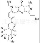 红地那非-d8标准品