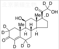 皮质酮-D8标准品
