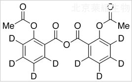 Acetylsalicylic Anhydride-d8