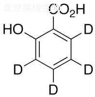 水杨酸-D4标准品