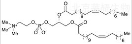 L-Dierucoyl Lecithin-D9