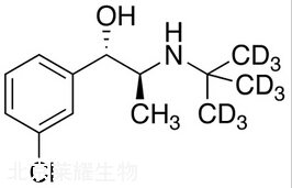 标准品