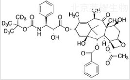 多西他赛-d9标准品