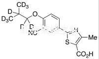 非布索坦-D9标准品