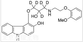 3-羟基卡维地洛-d5标准品