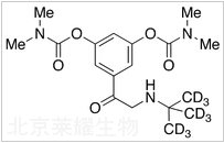 1-酮班布特罗-D9标准品