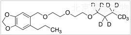 增效醚-D9标准品