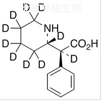 标准品