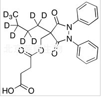 琥布宗-d9标准品