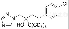 戊唑醇-d9标准品