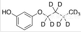 丁基间苯二酚-d9标准品