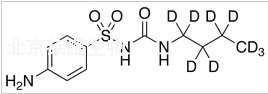氨磺丁脲-D9标准品