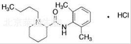 盐酸布比卡因标准品