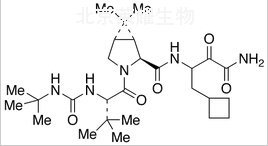 Boceprevir