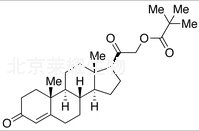 去氧皮质酮新戊酸酯标准品