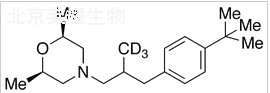 丁苯吗啉-d3准品