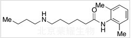 布比卡因杂质A标准品