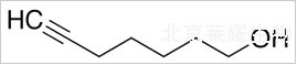 6-庚炔醇标准品