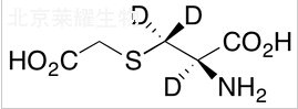 羧甲司坦-D3标准品