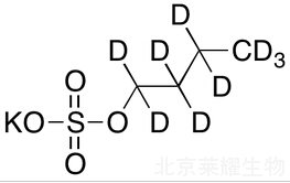 丁基硫酸钾-D9标准品