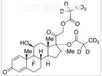 地塞米松倍氯米松-d10标准品