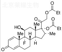 地塞米松倍氯米松标准品