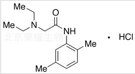 利多卡因杂质J标准品