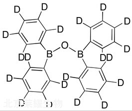 二苯基硼酸酐-d20标准品