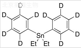 Diphenyldiethyltin-d10标准品