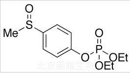 丰索磷-氧标准品