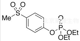 丰索磷氧化砜标准品