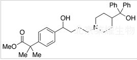 非索非那定甲酯标准品